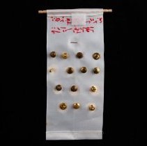 Lhm 2022.022.039 (5) Edited